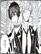 爱抚の手顺は踏みましょう,爱抚の手顺は踏みましょう漫画